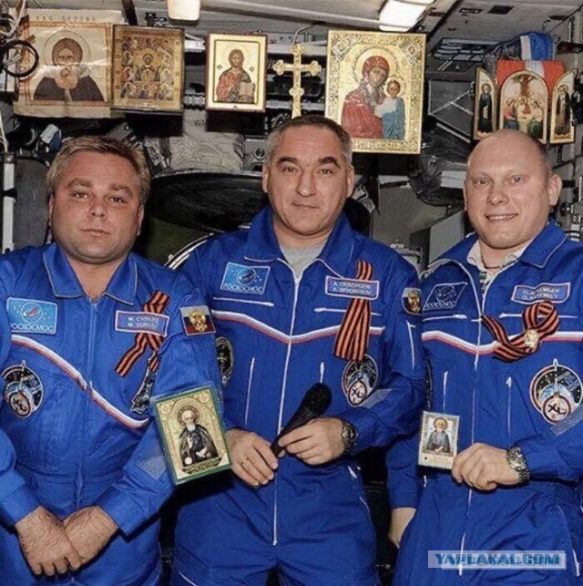 Ноутбуки астрономически-космические