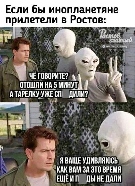 Катюша нас не забывает