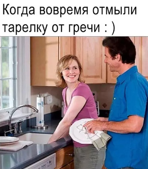 Картиночки, баянчики 26 марта