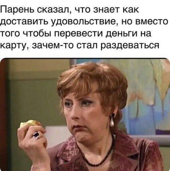 Воскресные картинки