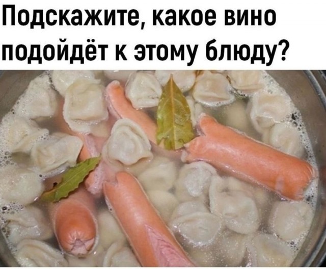 Так себе картинки 14.05.26