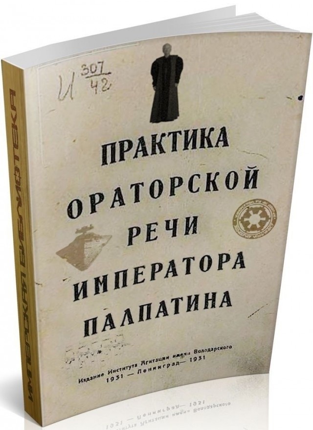 Сейчас такого не печатают....