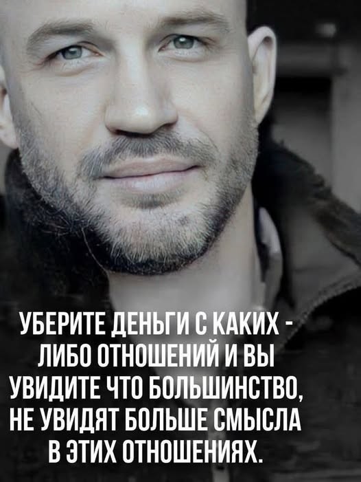 Веселые картинки в маленькую пятницу (10.06)