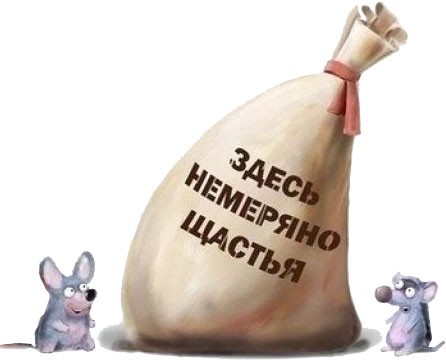 Конкурс Короткого Креатива №32 «Гениальный Конструктор/Как тесен Мир»