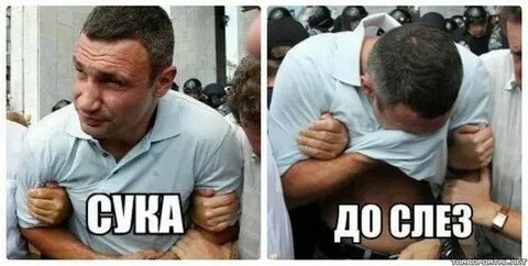 Откинулся...