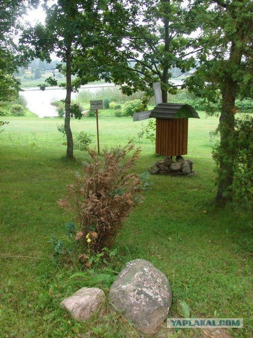 Поселок Вярска