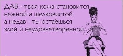 Картинки из закромов памяти