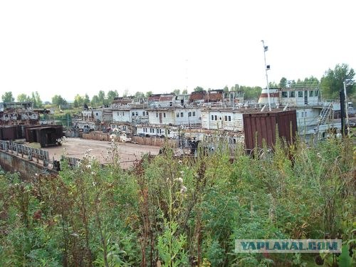 Кладбище советских кораблей