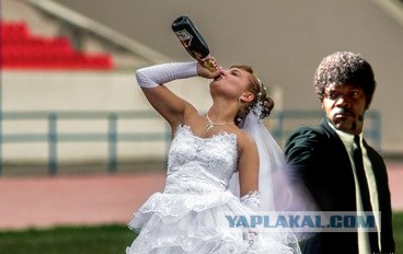 Невеста и жених