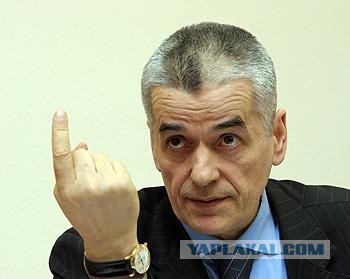 Ответный удар России на санкции Литвы