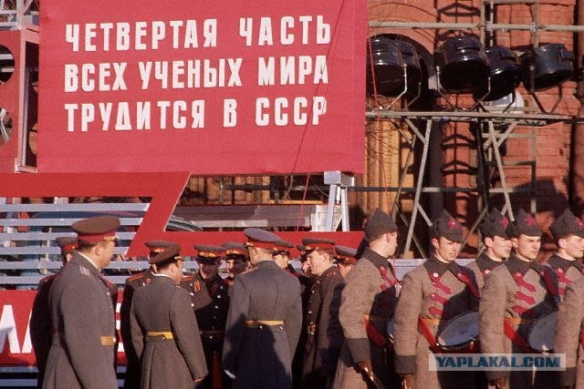 Ах как хочется вернуться....