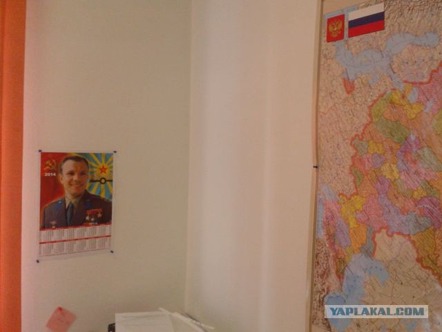 Патриотизма пост.