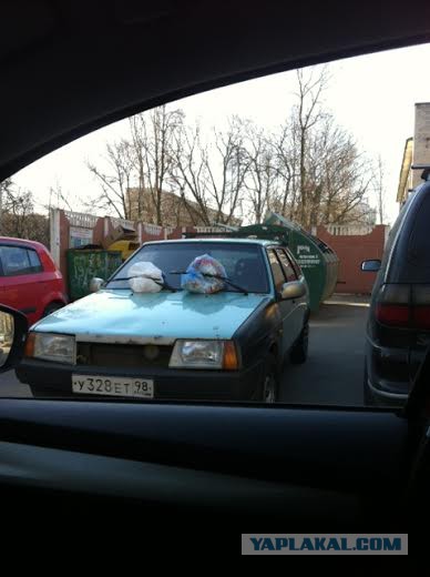 Место для парковки