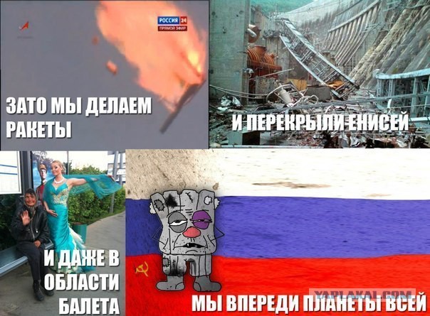 ДНР намеренна открыть границы с Россией