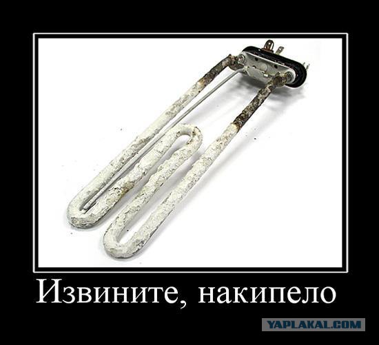 Тошнотикам из левого ряда