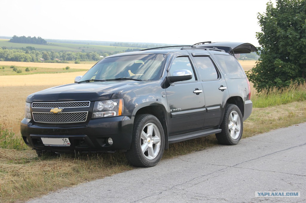 Купить Авто Бу Великом Новгороде