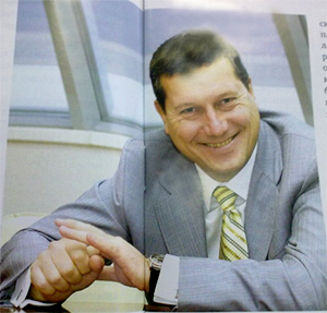 Эту страну не победить!