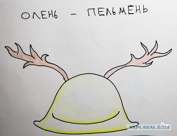 Воскресный тупнячок