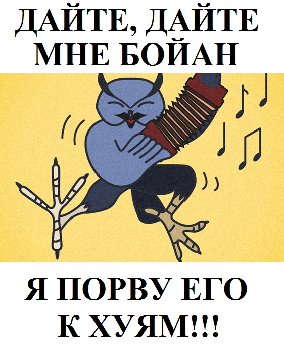 Не Вешай Нос Все Будет Хорошо Картинки