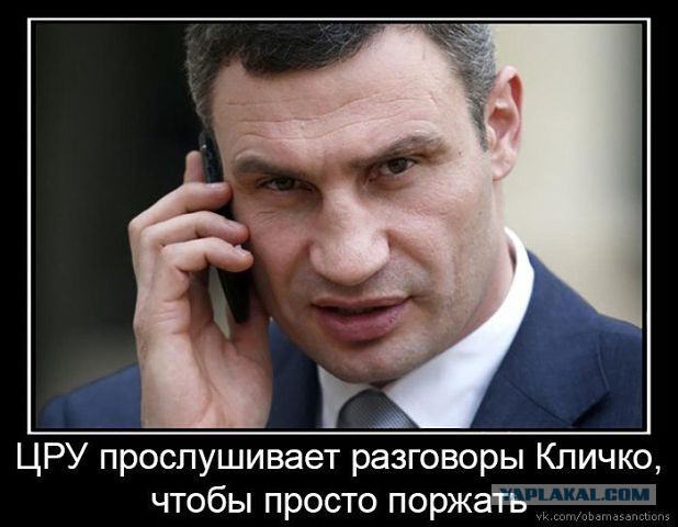 Смешные картинки