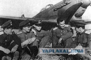 Мальчики мажоры