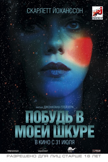 Качественные непопулярные фильмы