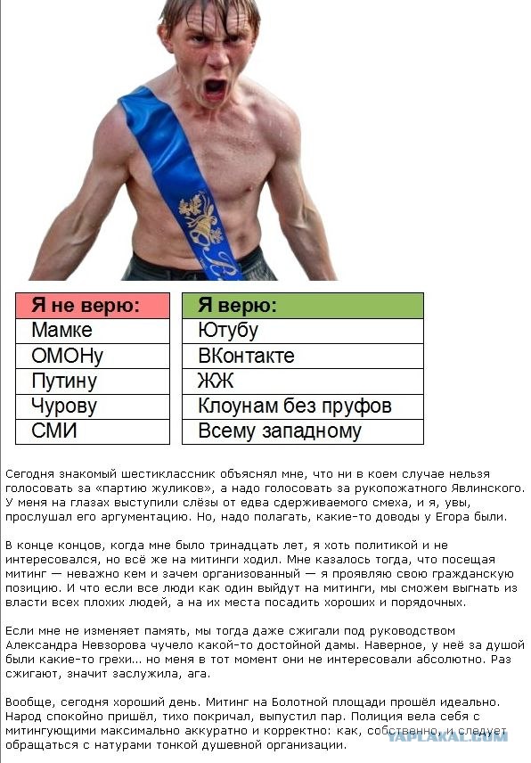 Почему бедные — бедные, а богатые — богатые?