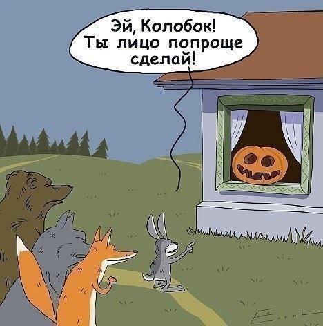 Картинки