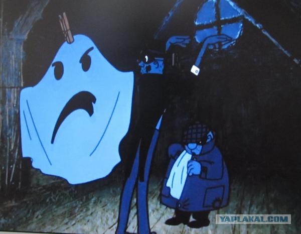 малыш и карлсон привидени. приведение с моторчиком. малыш и карлсон привидение с мотором. приведение с моторчиком. карлсон привидение с мотором.