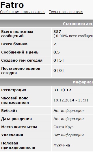 Прямая трансляция большой пресс-конференции Путина