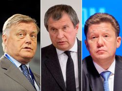 Беглоленточники