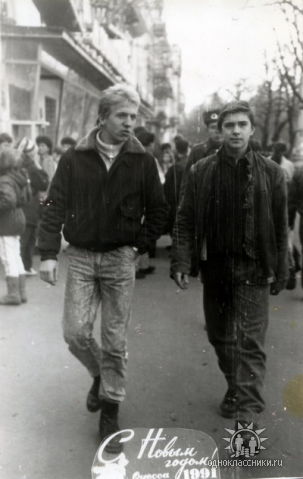 Что носили в 90-х