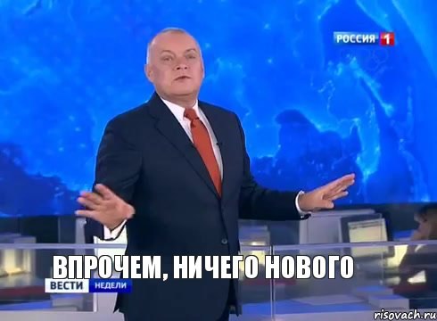 Перемирие кончилось, едва начавшись.