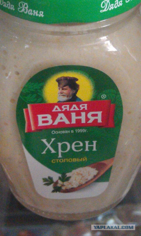Маразмы