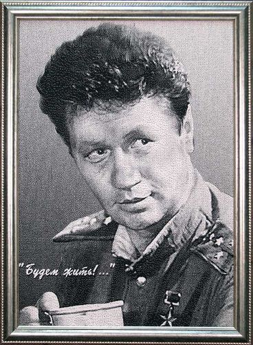 Перемирие кончилось, едва начавшись., часть 3