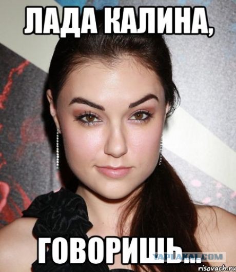 Как должна выглядеть преданная фанатка