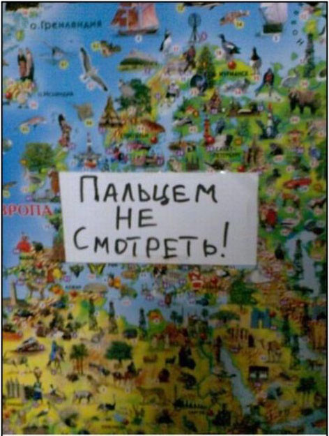 27 картинок