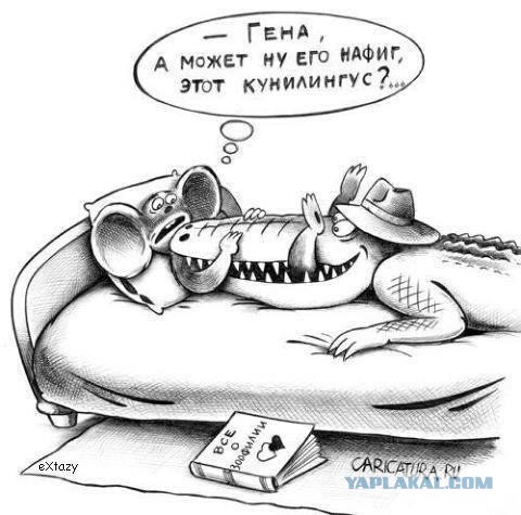 Муж никакой во время секса.Что делать.(18+)