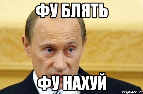 Голая редакция (+18)