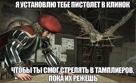Забавные картинки из Сети