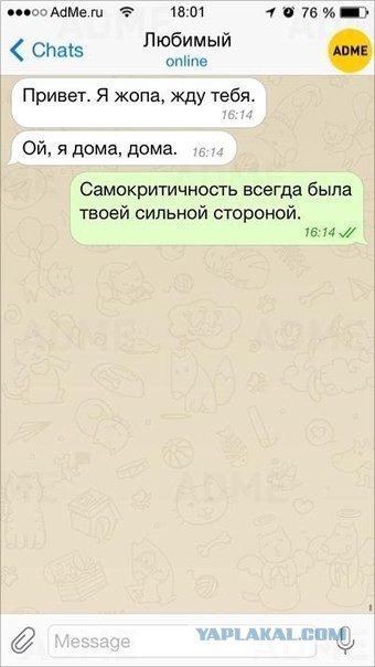 Картинок из сети немножко