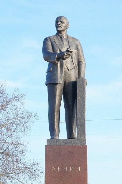 Памятники Ленину