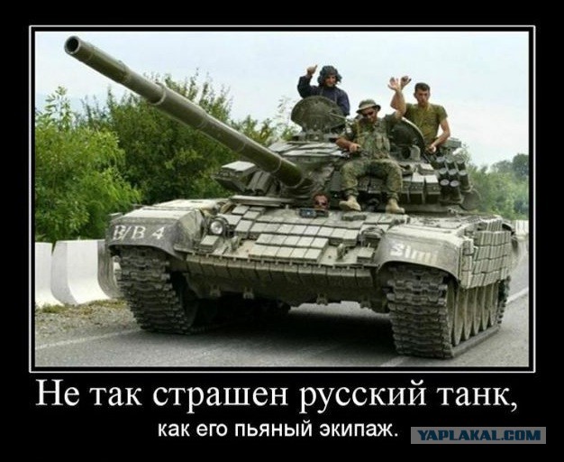 Wargaming 22