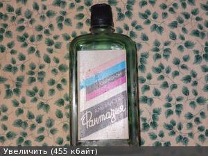 Парфюмерная ностальгия: 10 любимых духов наших мам