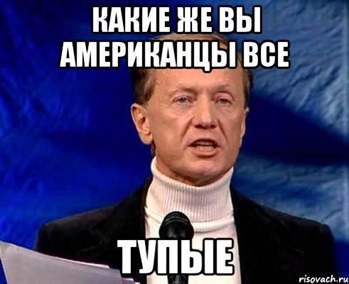 6 бутылок пива залпом с брутальным салютом