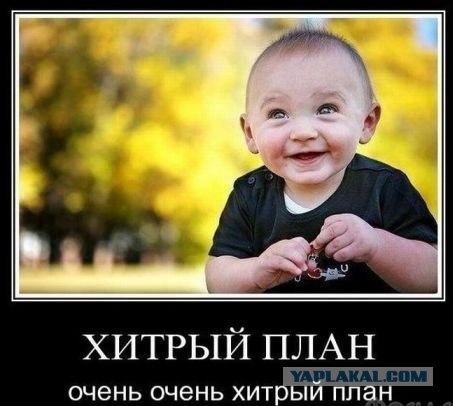 Начался набор волонтеров для полета на Марс