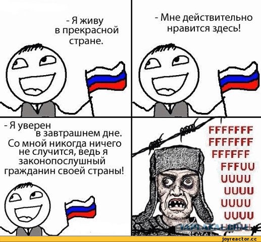 Вкратце новости последней недели