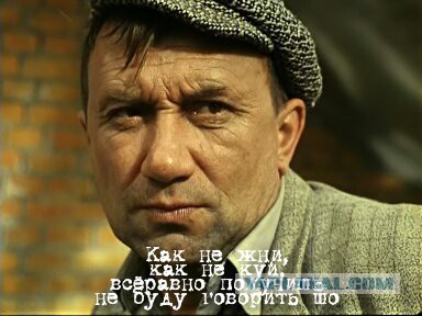 Пенсия странный предмет, она вроде вот есть...