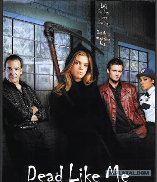 23 культовых сериала современности