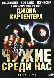 Вся правда об электронных сигаретах
